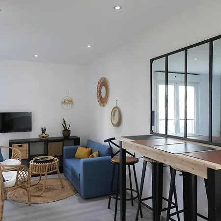 Апартаменты Cosy Gare